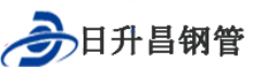 广州泄水管,广州铸铁泄水管,广州桥梁泄水管,广州泄水管厂家